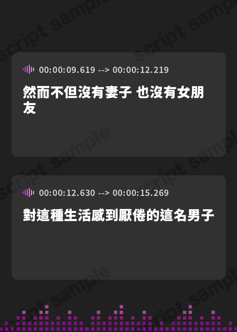 【繁体中文版】ショタに戻ったのでお隣の爆乳美人なママさんを種付けプレスで犯しまくることにした話【NTR/中出し/人妻】