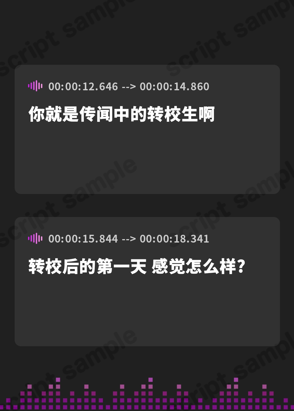 【簡体中文版】✅7/7まで早期購入者特典(ボイスコミック付き)✅【高身長×JK×仕返しエッチ】 小さい頃虐めていた幼馴染と身長差逆転!見下ろしドスケベエッチで復讐される話