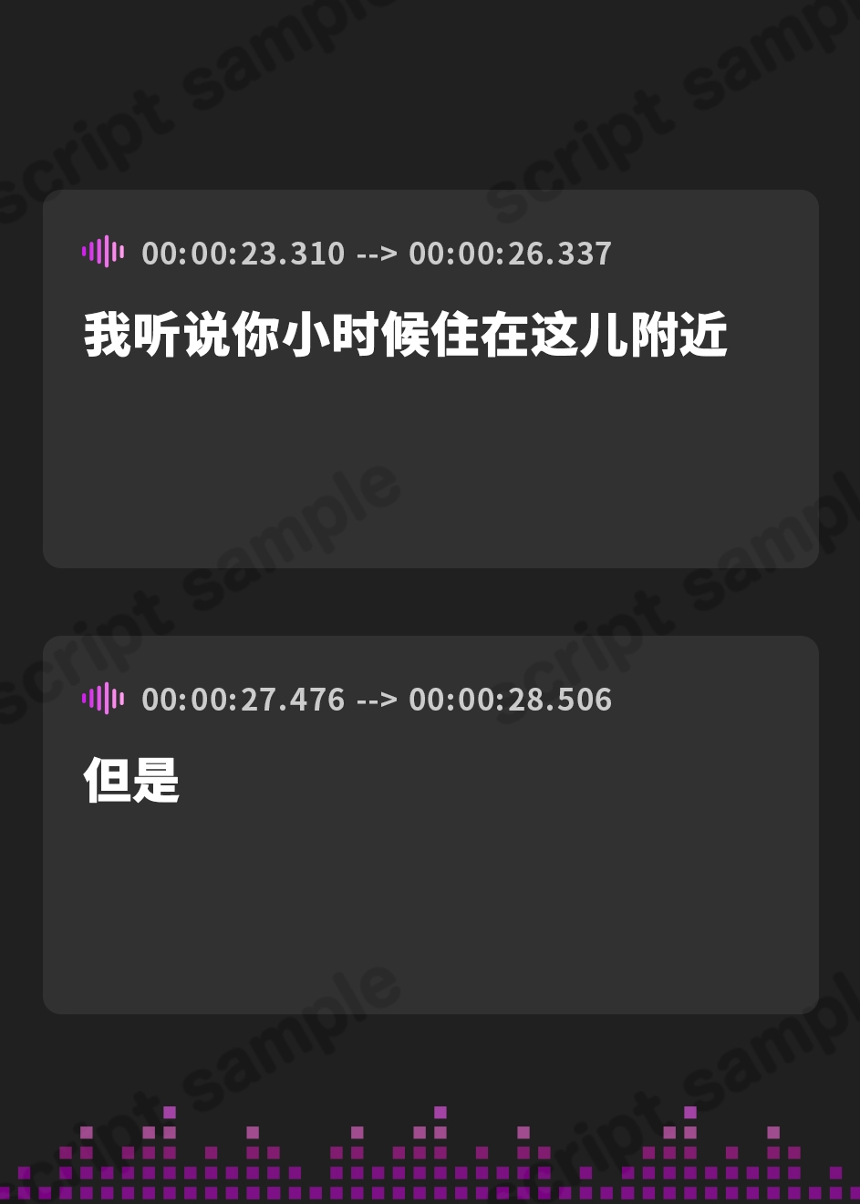 【簡体中文版】✅7/7まで早期購入者特典(ボイスコミック付き)✅【高身長×JK×仕返しエッチ】 小さい頃虐めていた幼馴染と身長差逆転!見下ろしドスケベエッチで復讐される話