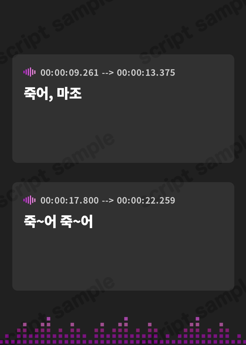 【韓国語版】見抜き懺悔室～ダウナーシスターに冷たく見下されながら射精を煽られるガラス越し惨めぶっかけオナニーサポート～