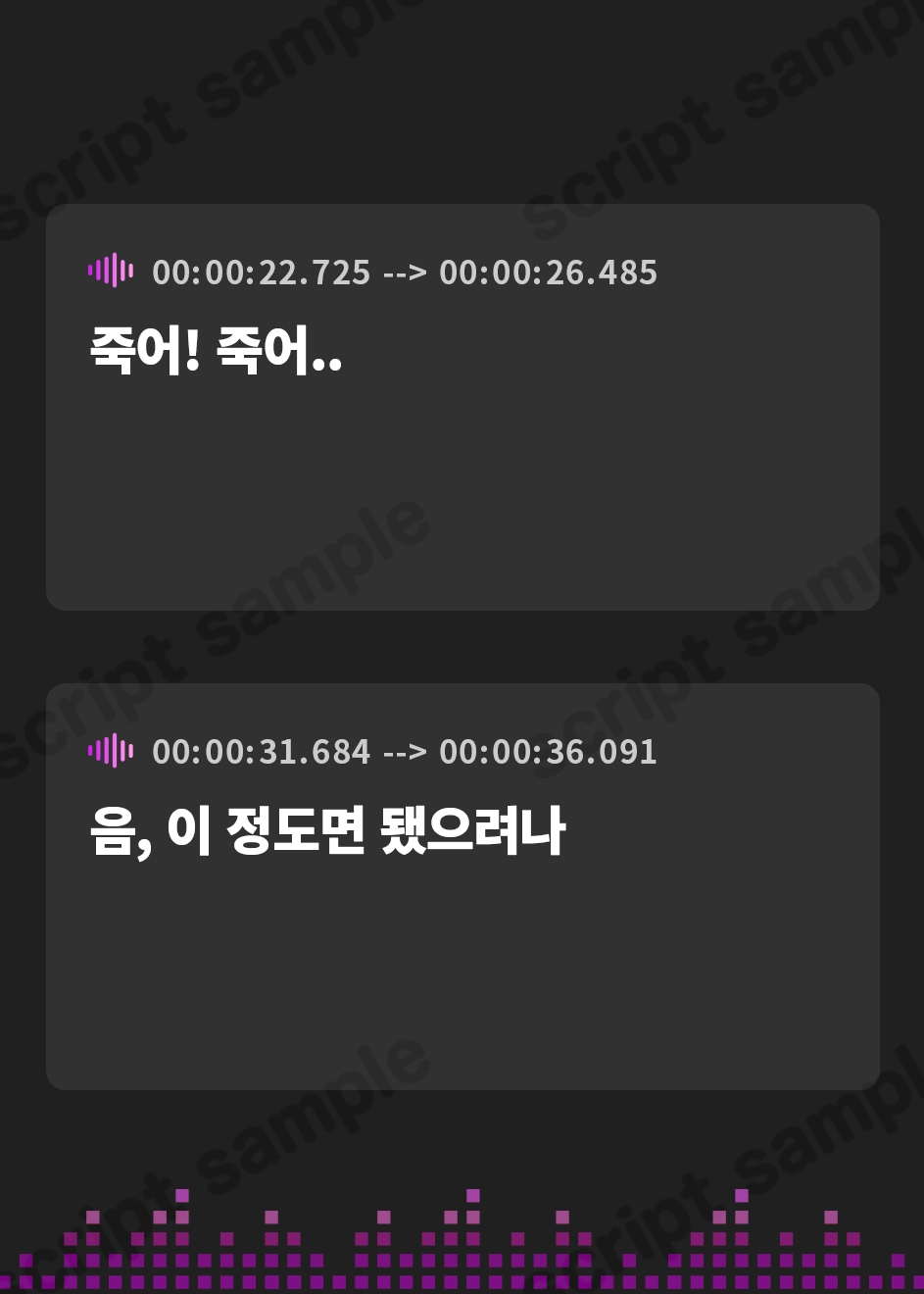 【韓国語版】見抜き懺悔室～ダウナーシスターに冷たく見下されながら射精を煽られるガラス越し惨めぶっかけオナニーサポート～
