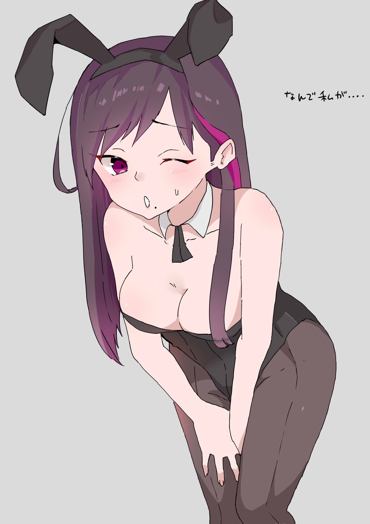 ツンデレバニーガール姉さんとsexしないと出られない部屋