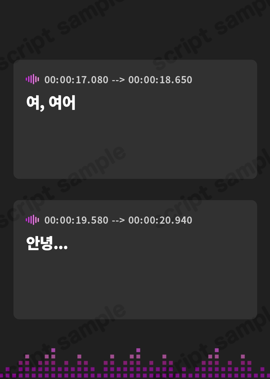 【韓国語版】リンジンASMR ～万年腹ペコ!? となりの彫刻家。木材・石鹸彫刻/スプレー/梵天竹耳かき～【CV:井澤詩織】