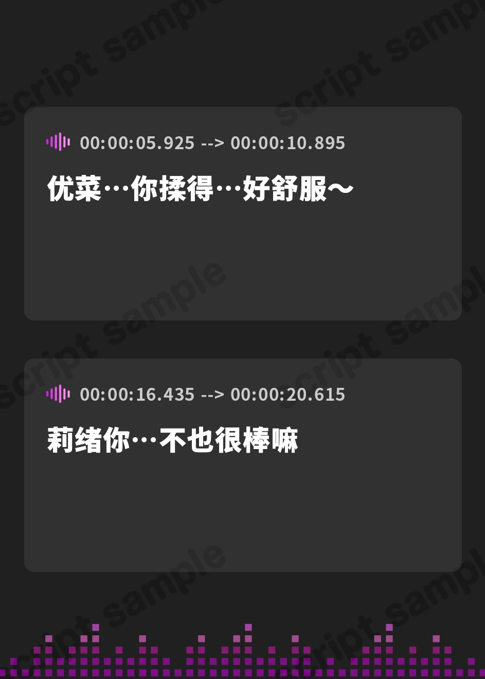 【簡体中文版】【耳舐め特化】ウィスパー耳舐めシンドローム ～舌が性感帯になった教え子JKの病的舐め逆レ○プ～《早期購入特典:ボーナストラック&スマホ壁紙》