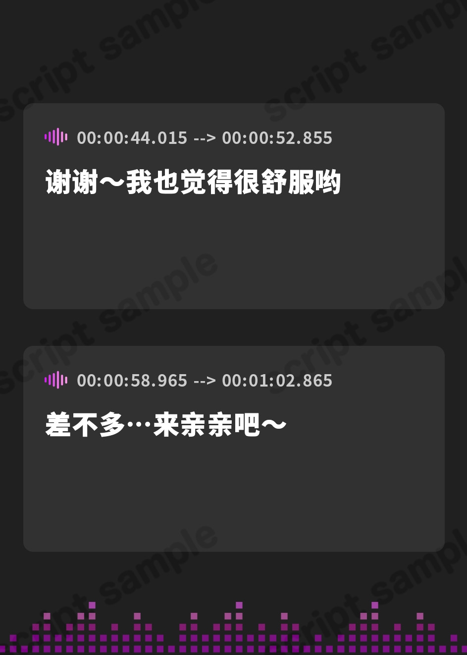 【簡体中文版】【耳舐め特化】ウィスパー耳舐めシンドローム ～舌が性感帯になった教え子JKの病的舐め逆レ○プ～《早期購入特典:ボーナストラック&スマホ壁紙》