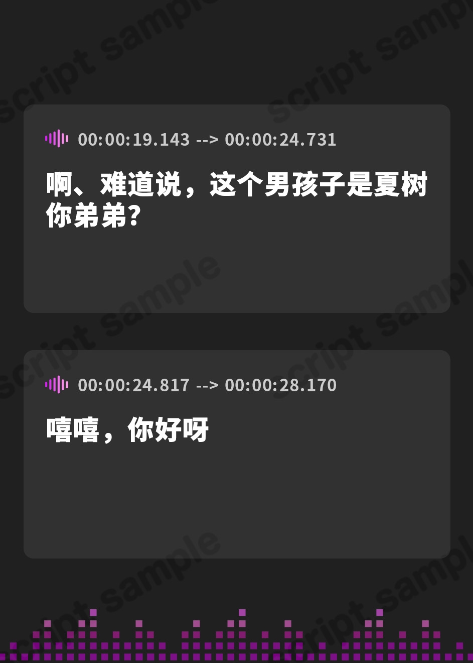 【簡体中文版】【✅10日間限定特典付】童貞が大好きな姉のトモダチに味見されて…#ふわふわ系肉食女子#KU100#効果音同時収録