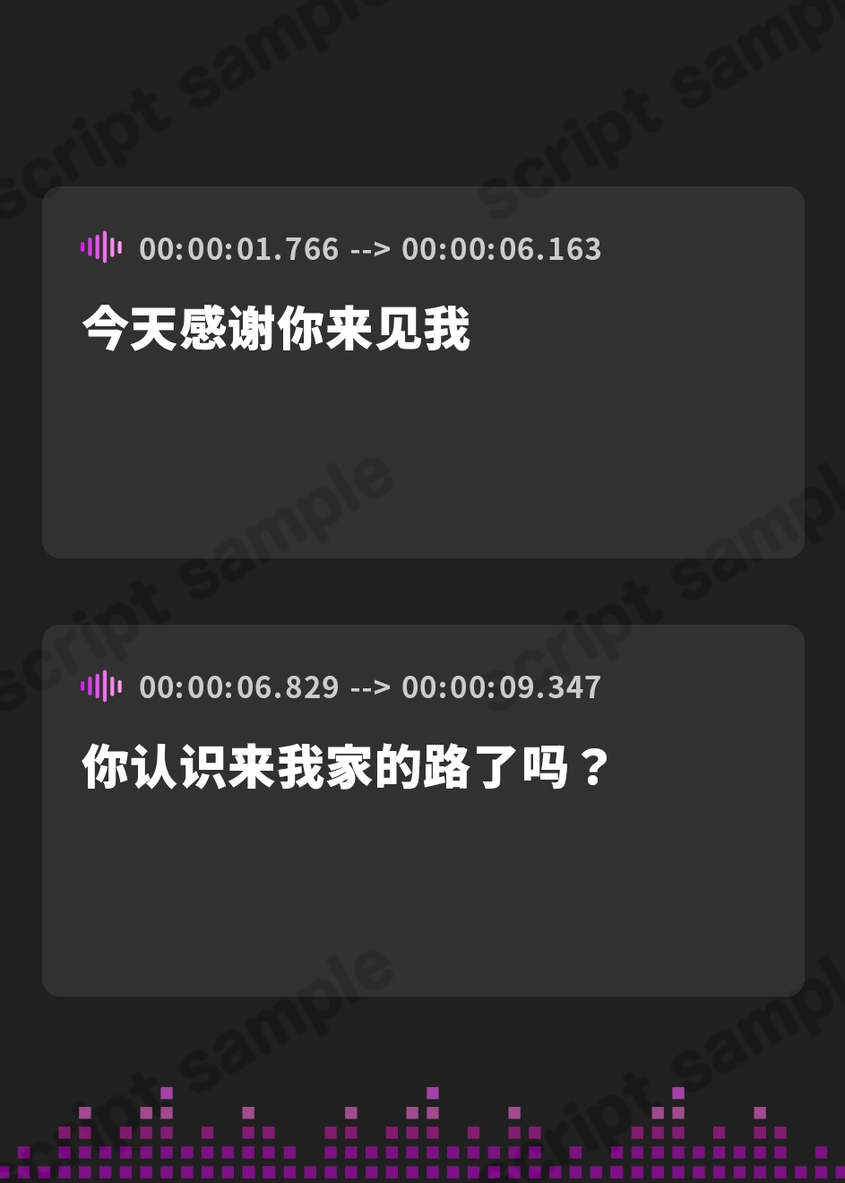 【簡体中文版】【耳舐め特化】超耳舐め with葉月ゆう