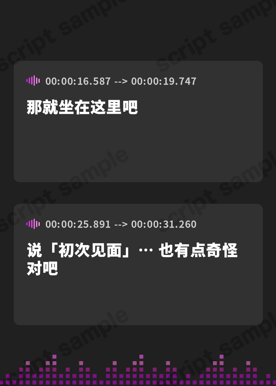 【簡体中文版】【耳舐め特化】超耳舐め with葉月ゆう