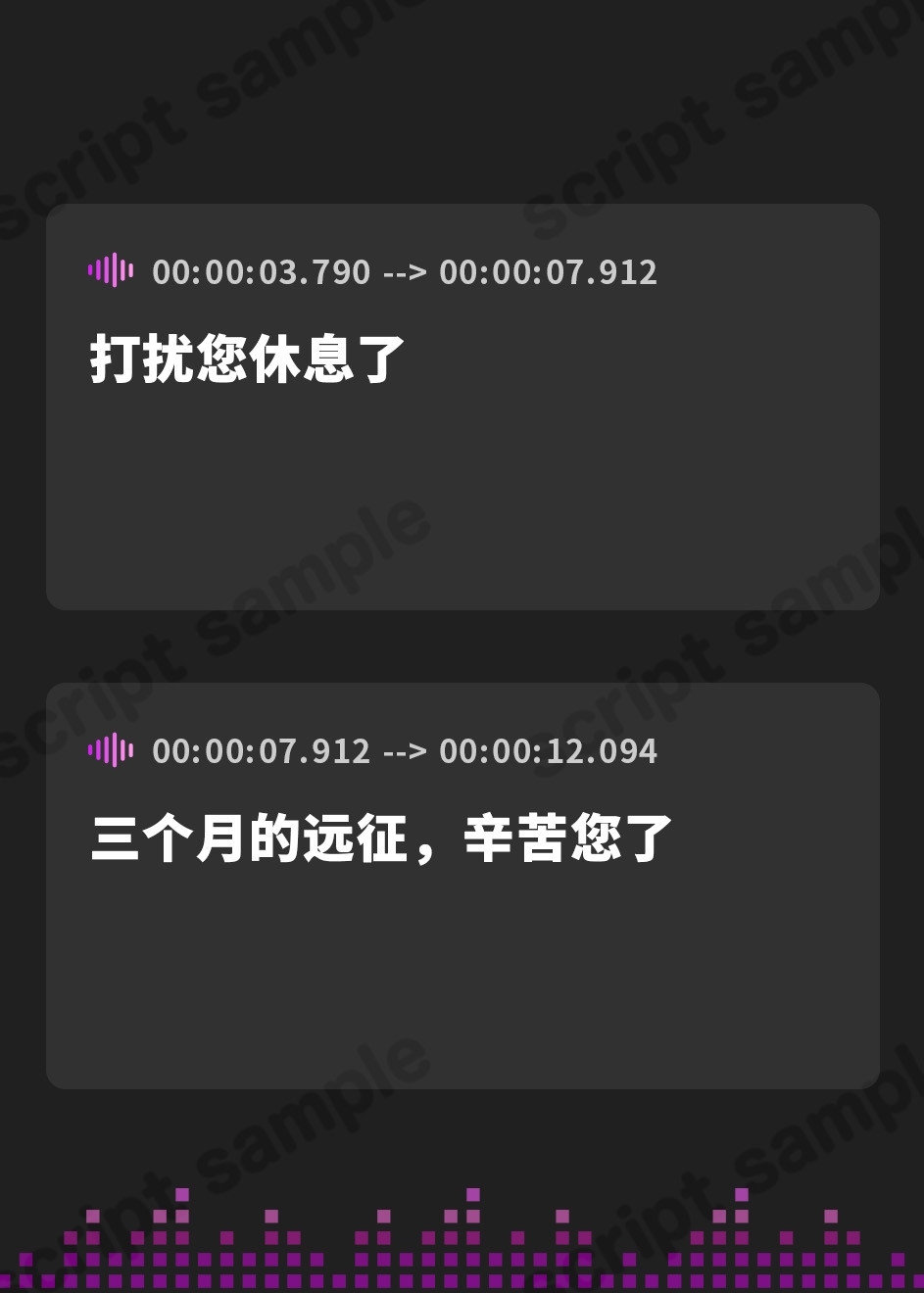 【簡体中文版】【KU100】低音ダウナー系お姫様のオホ声ラブラブ子作りイチャイチャえっち! ～貴方好みの下品な喘ぎでいっぱいイっちゃいます～