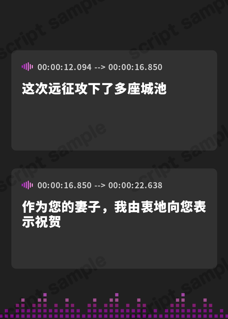 【簡体中文版】【KU100】低音ダウナー系お姫様のオホ声ラブラブ子作りイチャイチャえっち! ～貴方好みの下品な喘ぎでいっぱいイっちゃいます～