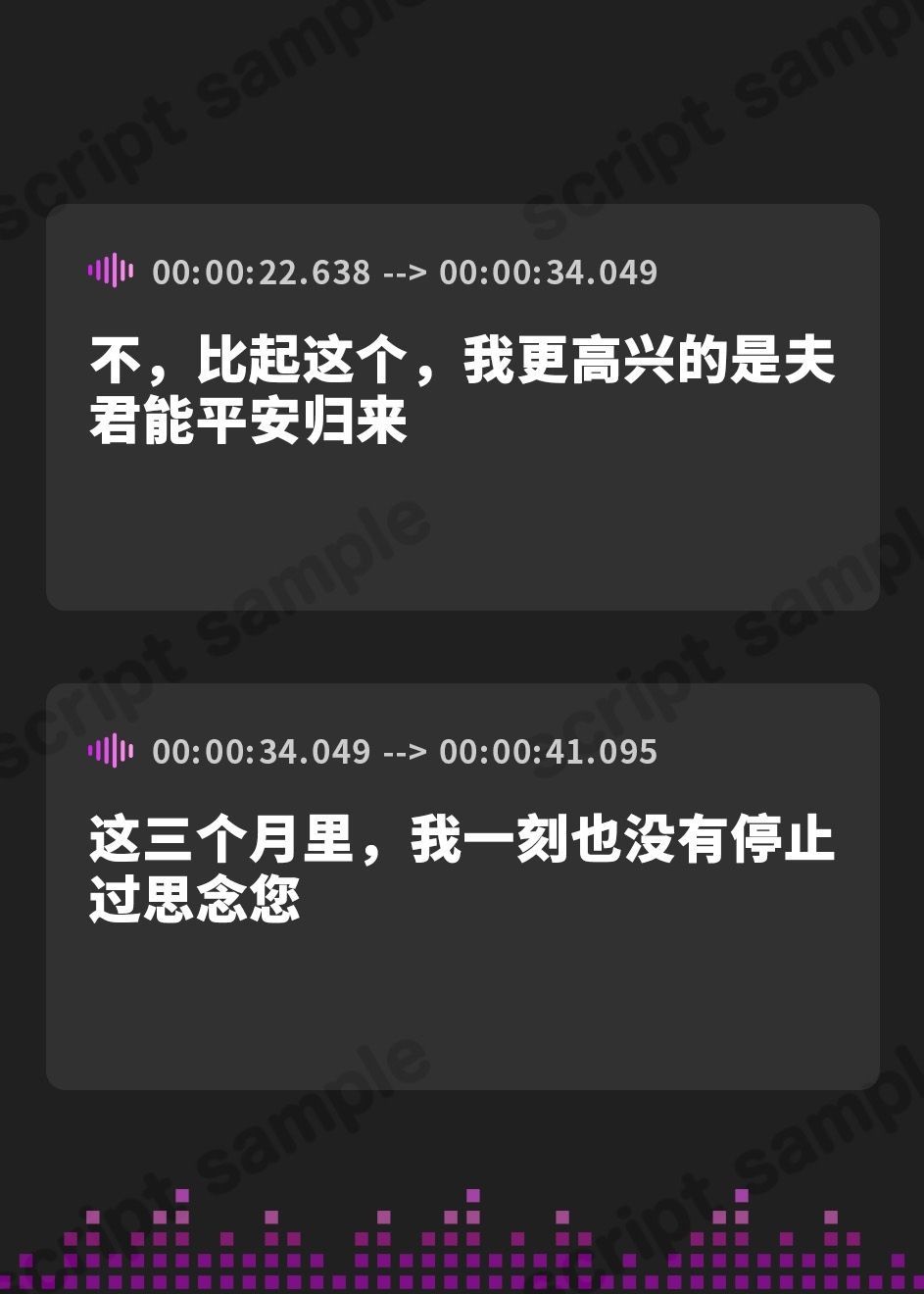 【簡体中文版】【KU100】低音ダウナー系お姫様のオホ声ラブラブ子作りイチャイチャえっち! ～貴方好みの下品な喘ぎでいっぱいイっちゃいます～