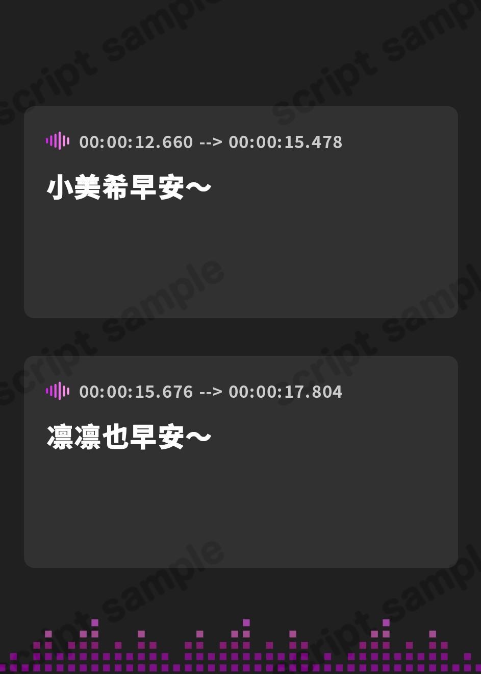 【繁体中文版】オタクに優しいギャルの雛乃峯さんは僕だけにエロすぎる!【KU100】