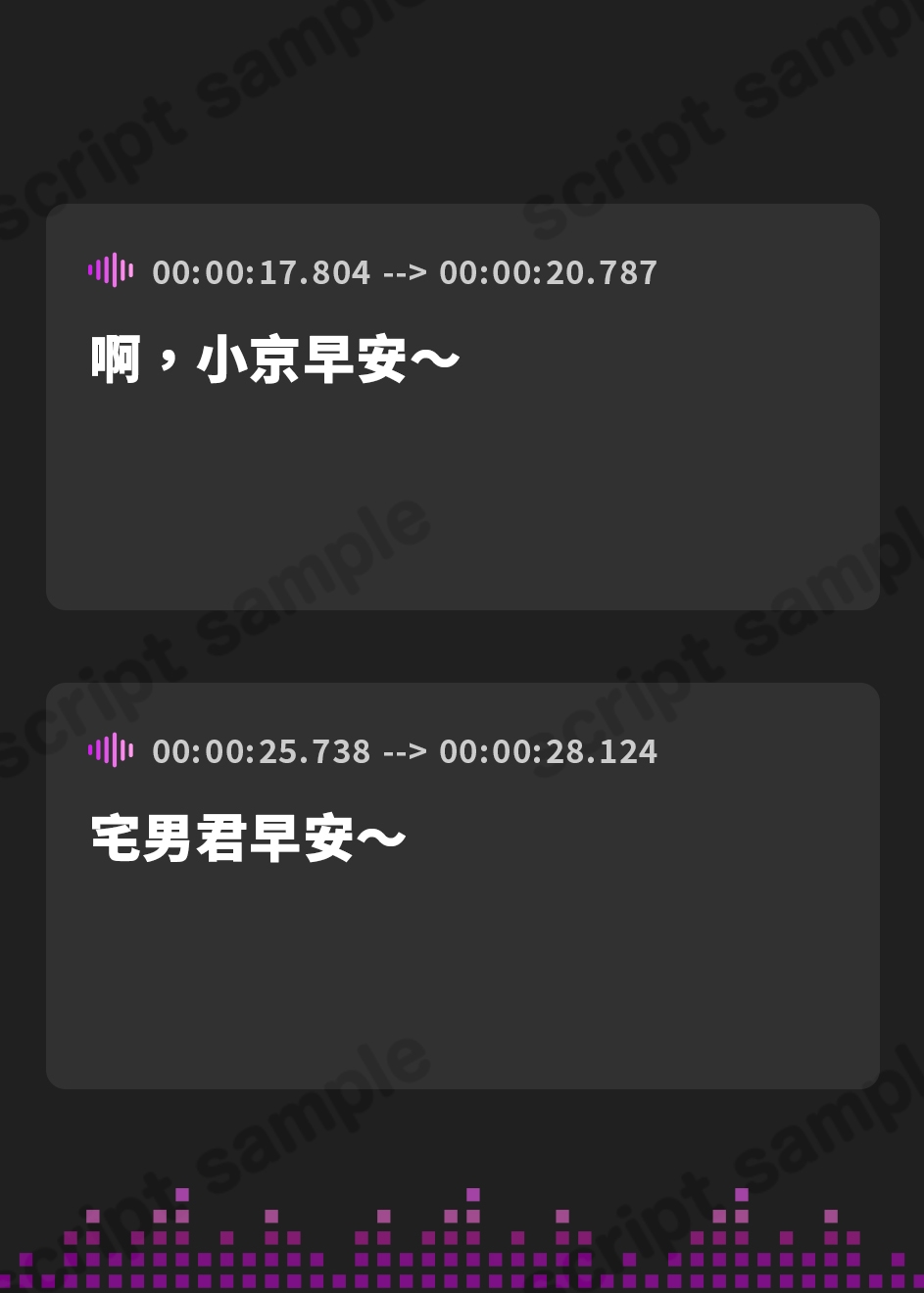 【繁体中文版】オタクに優しいギャルの雛乃峯さんは僕だけにエロすぎる!【KU100】