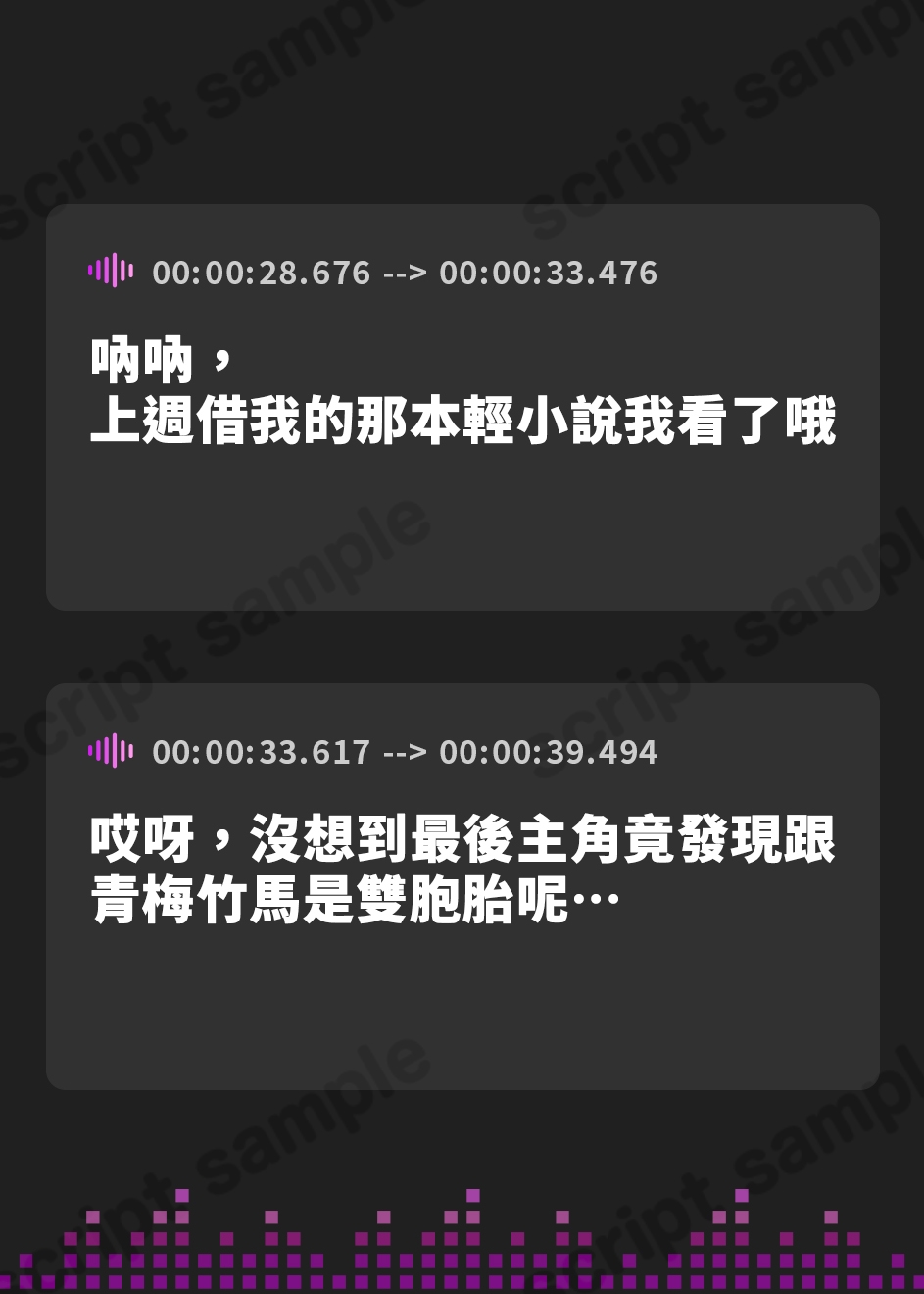 【繁体中文版】オタクに優しいギャルの雛乃峯さんは僕だけにエロすぎる!【KU100】