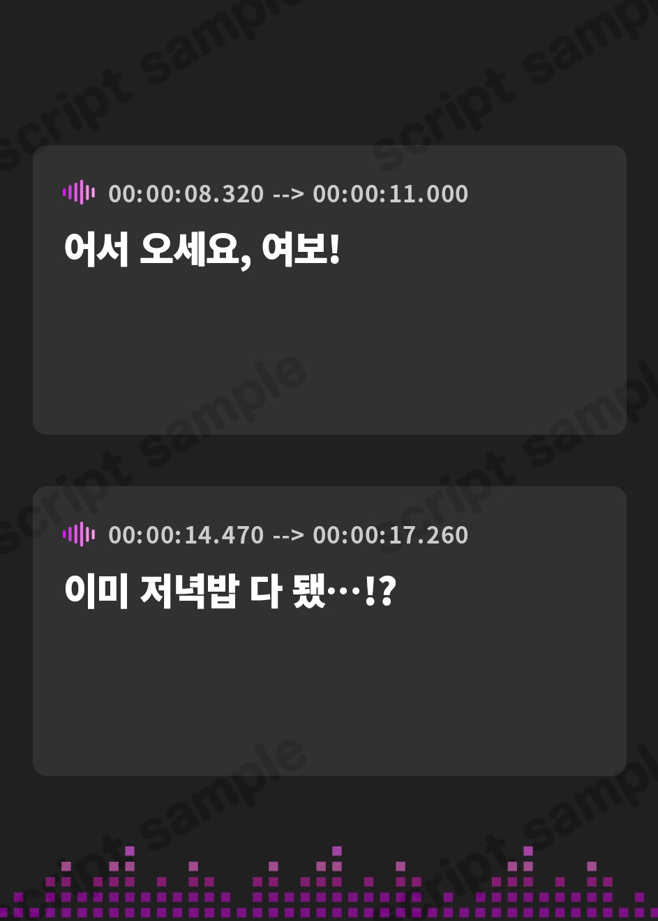 【韓国語版】『ゼロ距離いちゃらぶ新婚生活～歳下奥さんはあまあまに癒やしたい～』【プレミアムフォーリー】