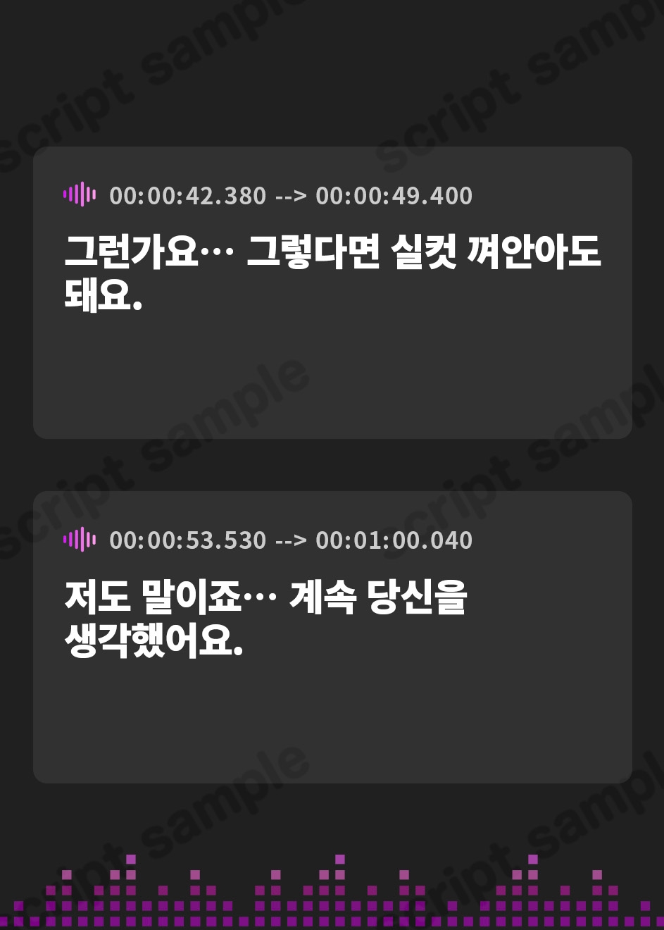 【韓国語版】『ゼロ距離いちゃらぶ新婚生活～歳下奥さんはあまあまに癒やしたい～』【プレミアムフォーリー】