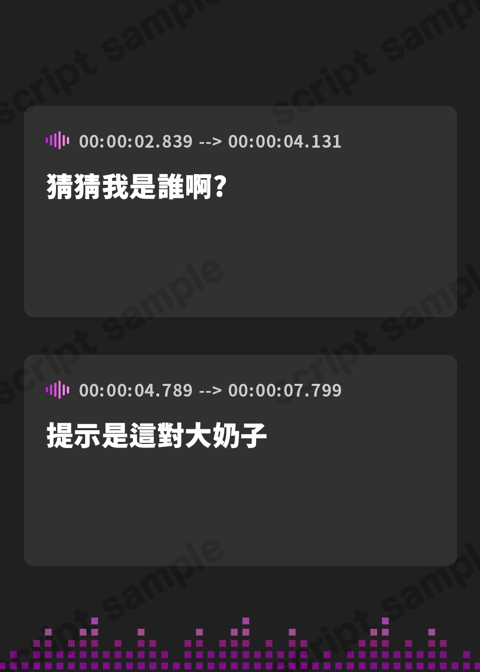 【繁体中文版】日焼け褐色巨乳の水泳部ギャルと田舎でひと夏の秘密特訓～このデカい童貞チンコ貰うね♪～【抱き枕推奨/中出し/水着】