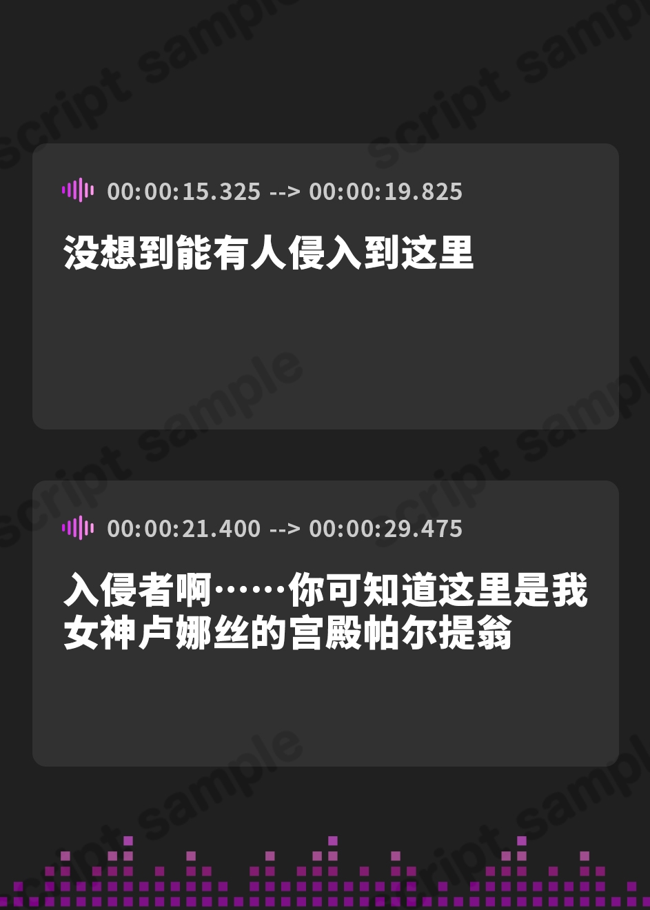 【簡体中文版】Venus・Sl*ve―女神奴○化― ～頑張って抵抗するのにポルチオ攻めされると甘々媚び媚びになる雑魚まん女神～