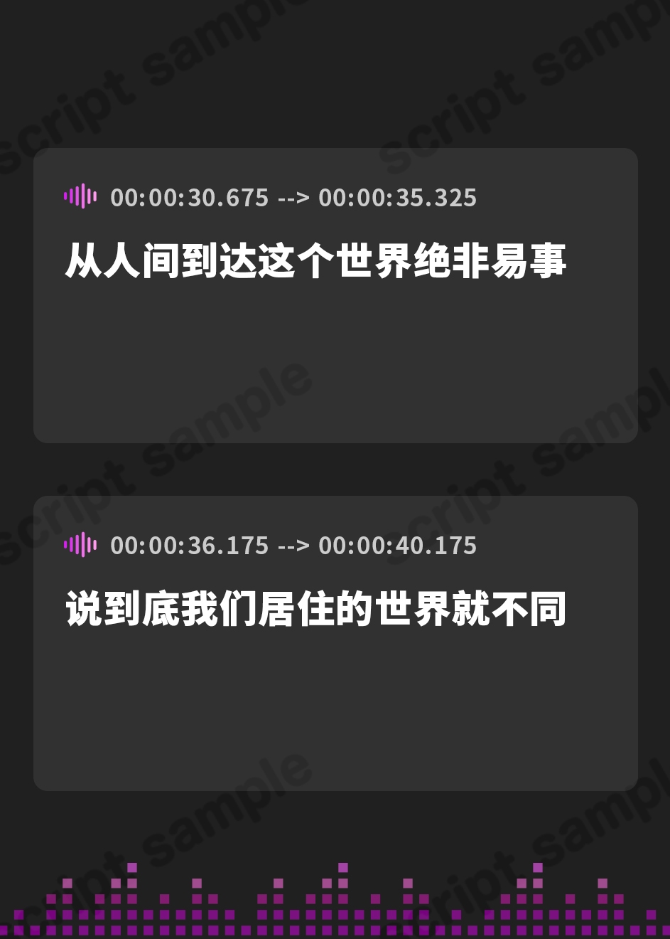 【簡体中文版】Venus・Sl*ve―女神奴○化― ～頑張って抵抗するのにポルチオ攻めされると甘々媚び媚びになる雑魚まん女神～