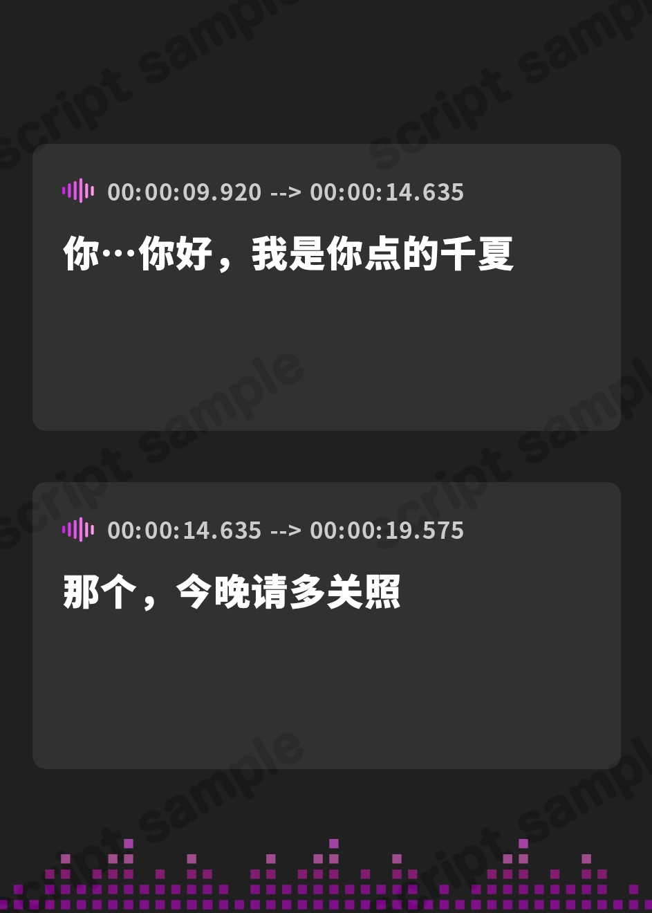【簡体中文版】【KU100】ご奉仕デリヘル呼んだら推しアイドルが来て童貞卒業! ～そんなに私のこと好きだったら……挿れても、いいよ?～