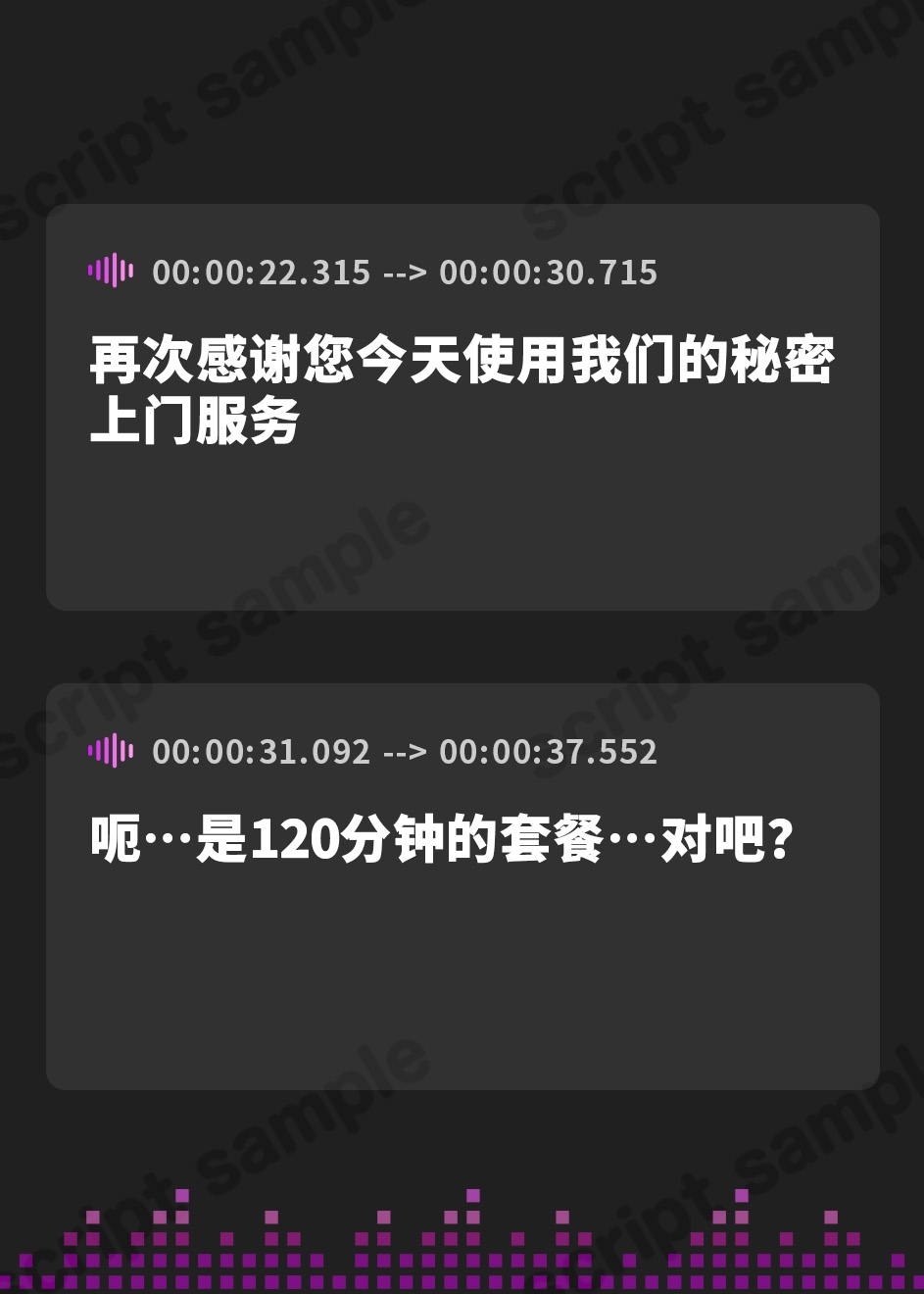 【簡体中文版】【KU100】ご奉仕デリヘル呼んだら推しアイドルが来て童貞卒業! ～そんなに私のこと好きだったら……挿れても、いいよ?～