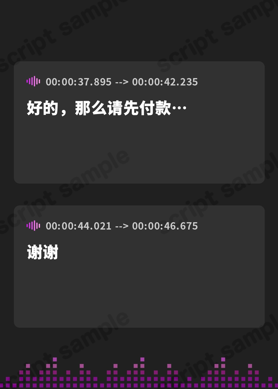 【簡体中文版】【KU100】ご奉仕デリヘル呼んだら推しアイドルが来て童貞卒業! ～そんなに私のこと好きだったら……挿れても、いいよ?～