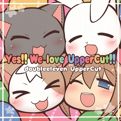 Yes!! We love Upper Cut!!