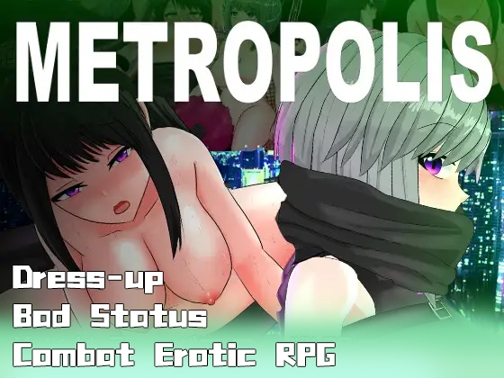 [ENG TL Patch] Metropolis: Cyberpunk Ero RPG