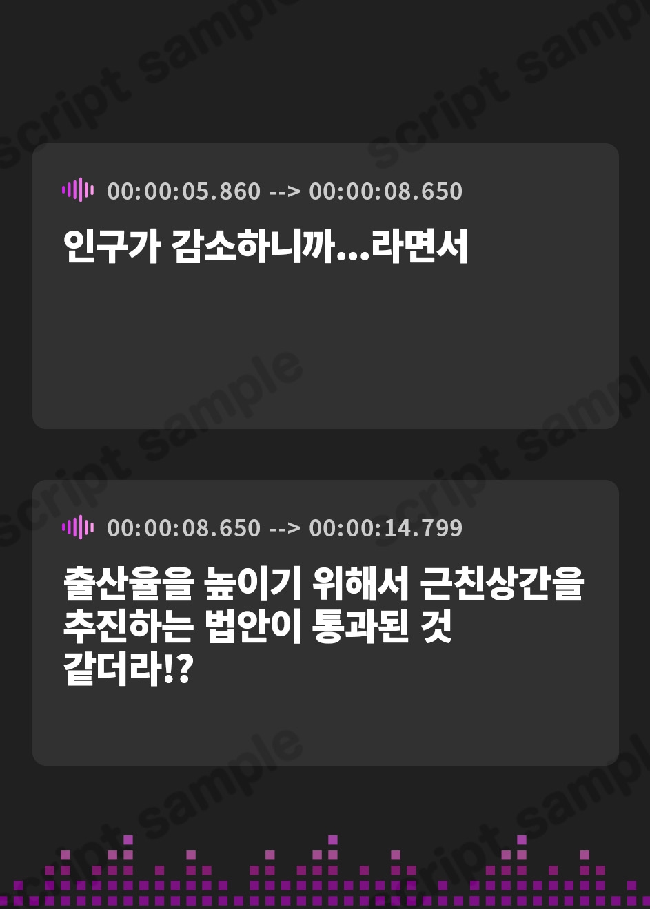 【韓国語版】巨乳JK妹と子作り推進法で合法孕ませセックスし放題⁉～エッチを知らない妹を妊娠させるまで～【抱き枕推奨/近親相○/中出し】