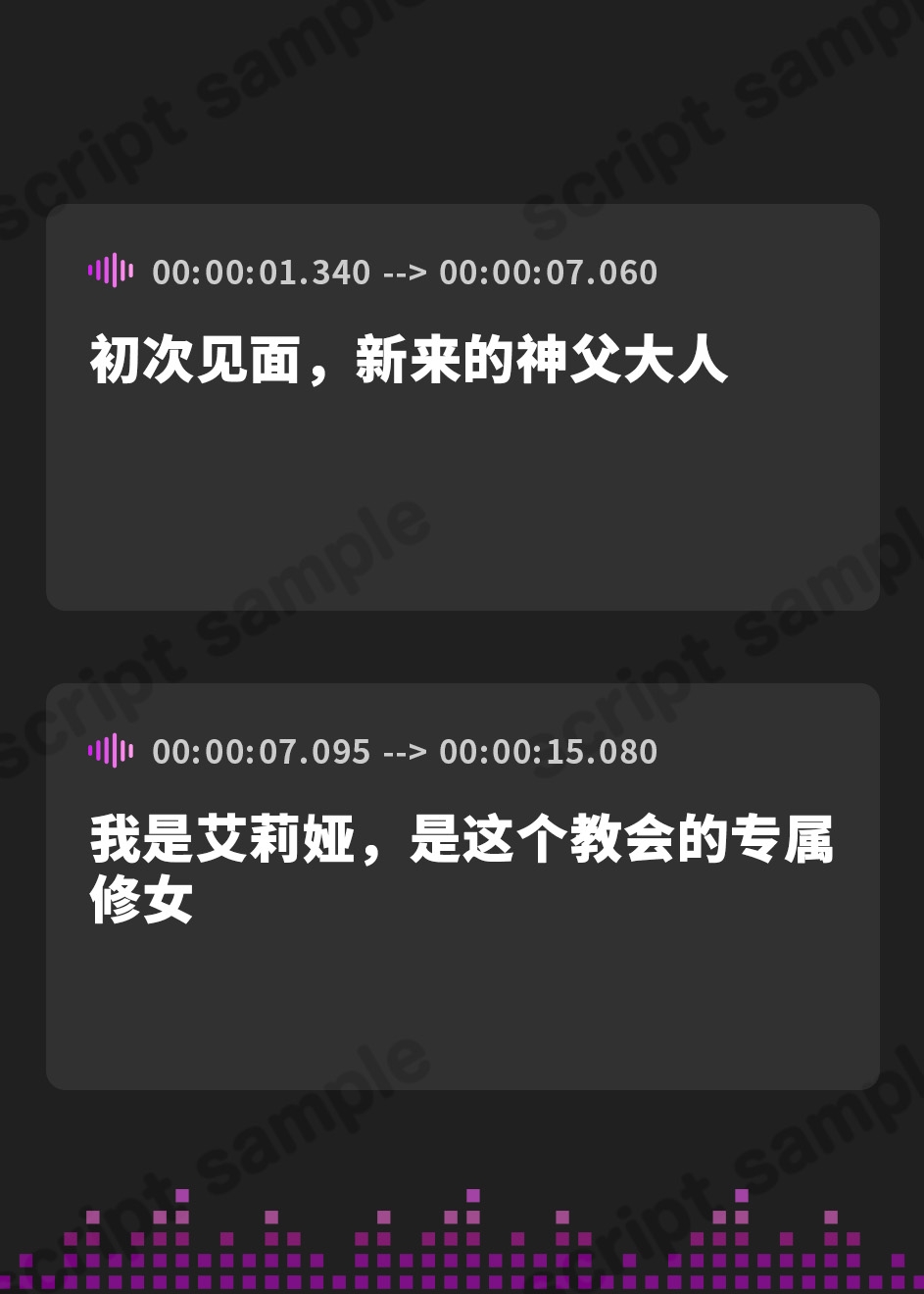 【簡体中文版】【ルート選択可!!】メ○ガキ双子シスターのマゾちんぽ射精我慢あそび⚠ CV:兎月りりむ。&兎月りりむ。