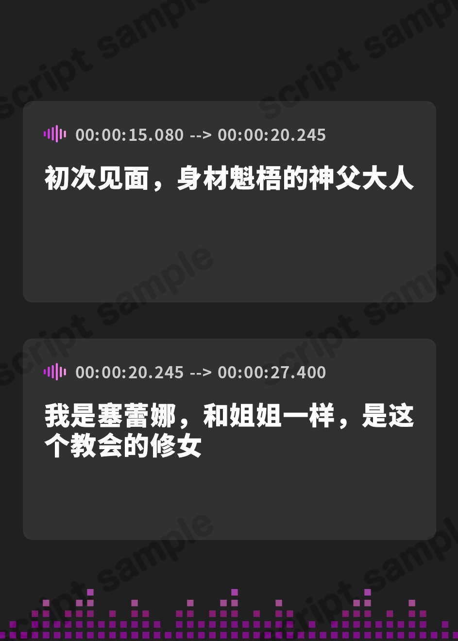 【簡体中文版】【ルート選択可!!】メ○ガキ双子シスターのマゾちんぽ射精我慢あそび⚠ CV:兎月りりむ。&兎月りりむ。