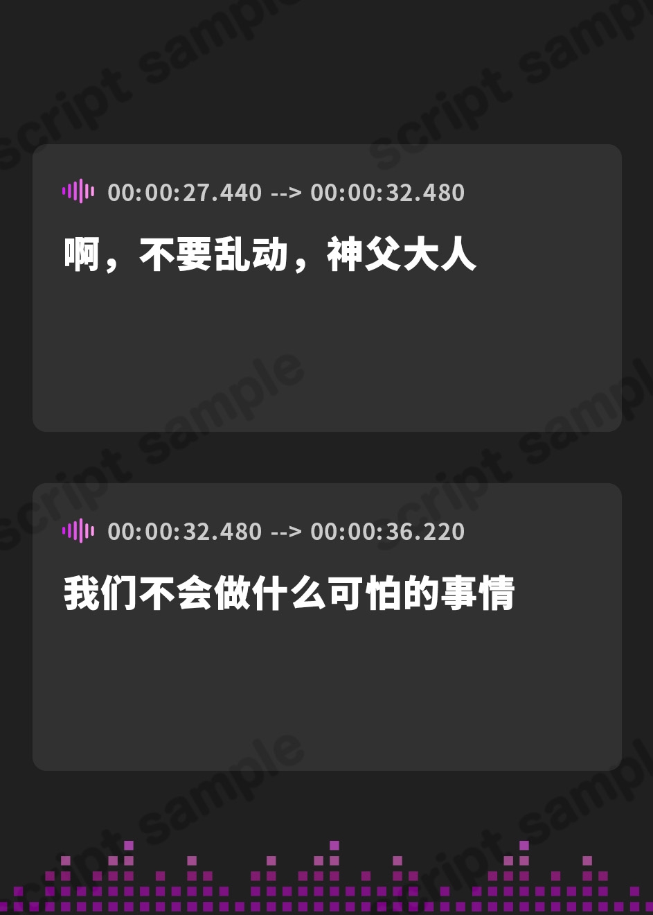 【簡体中文版】【ルート選択可!!】メ○ガキ双子シスターのマゾちんぽ射精我慢あそび⚠ CV:兎月りりむ。&兎月りりむ。