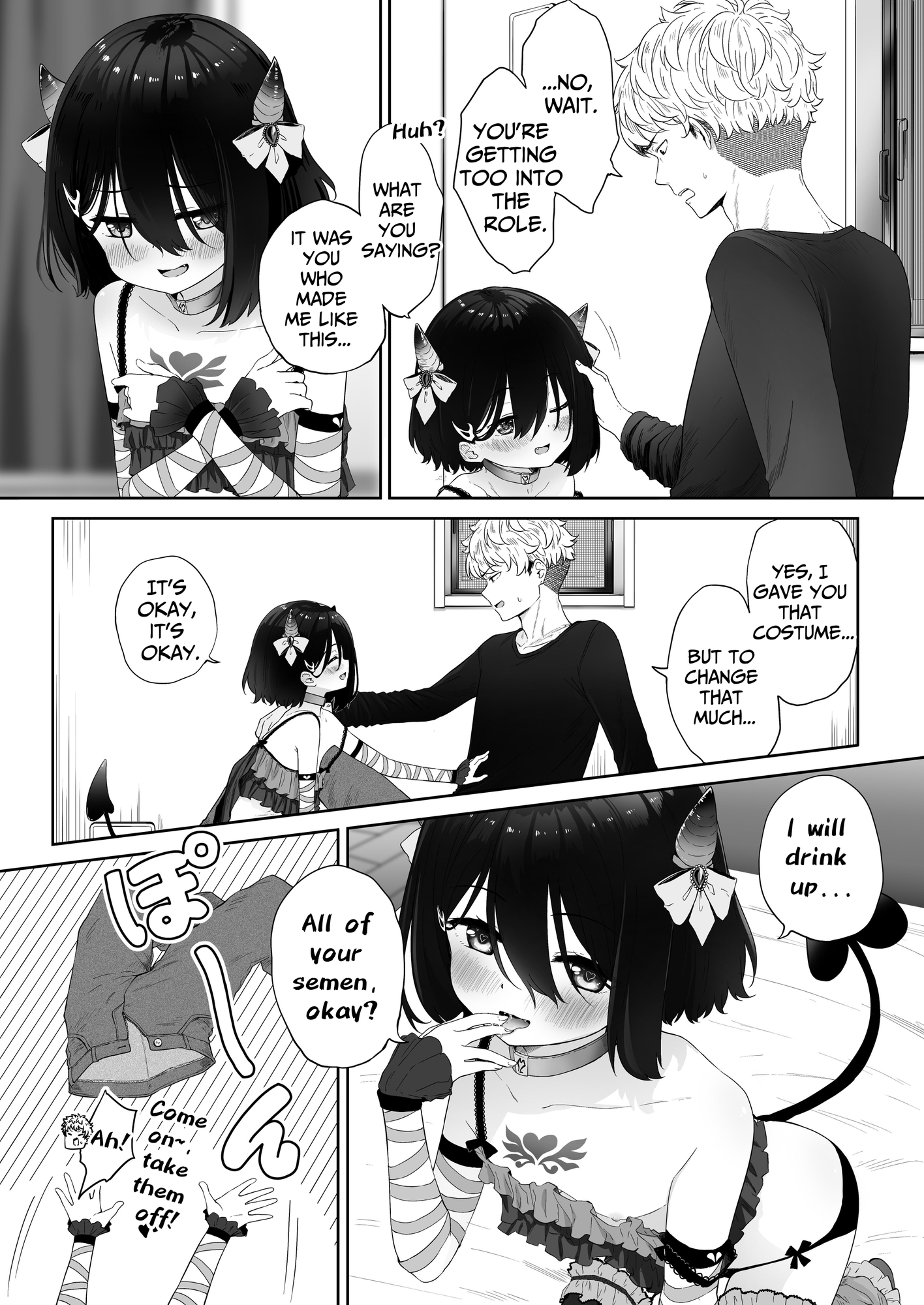 【英語版】となりのなりきりコスプレ少女 ~ずぶ濡れのJ●にメイド服を着せたら性的ご奉仕を受けた話~