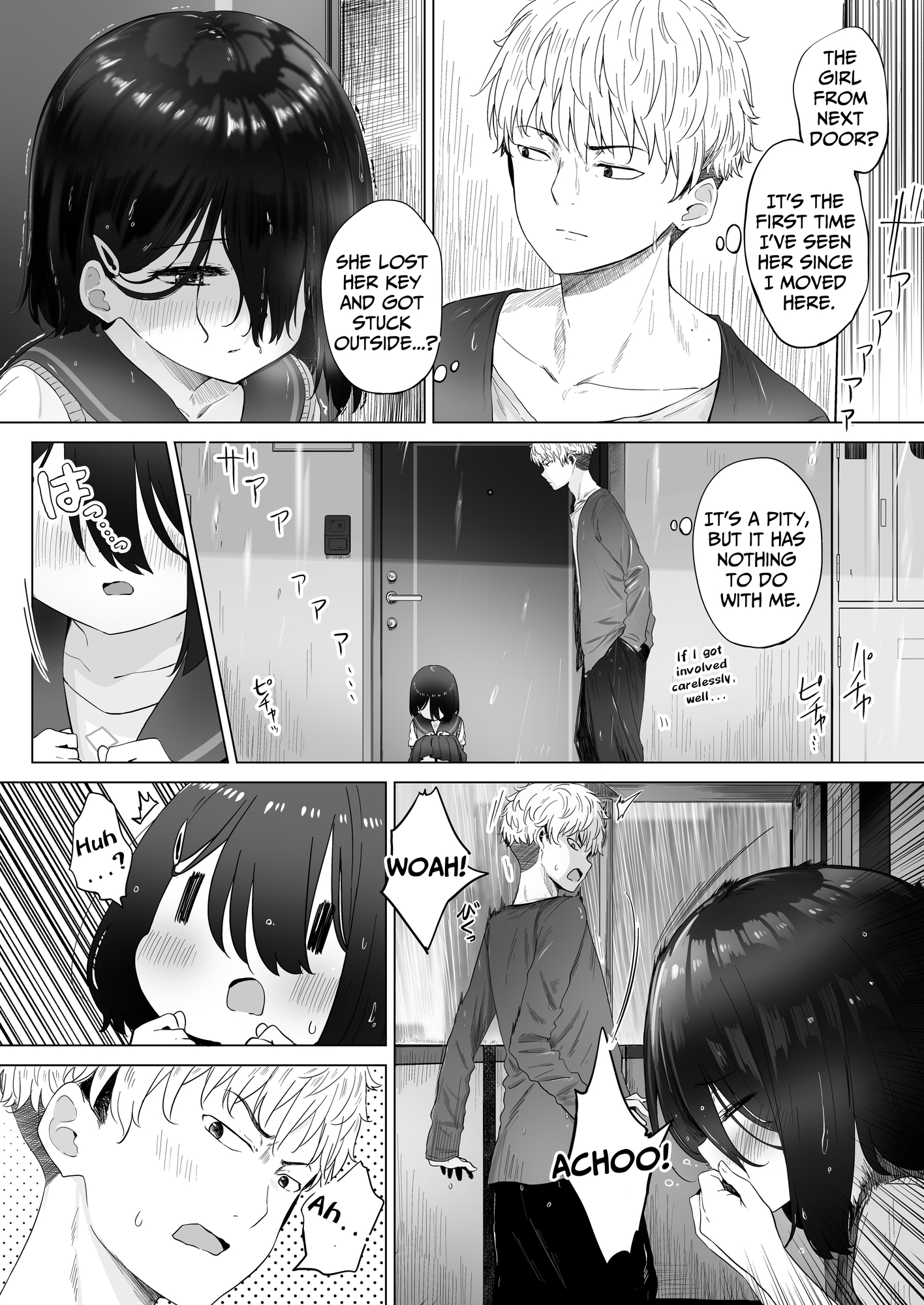 【英語版】となりのなりきりコスプレ少女 ~ずぶ濡れのJ●にメイド服を着せたら性的ご奉仕を受けた話~