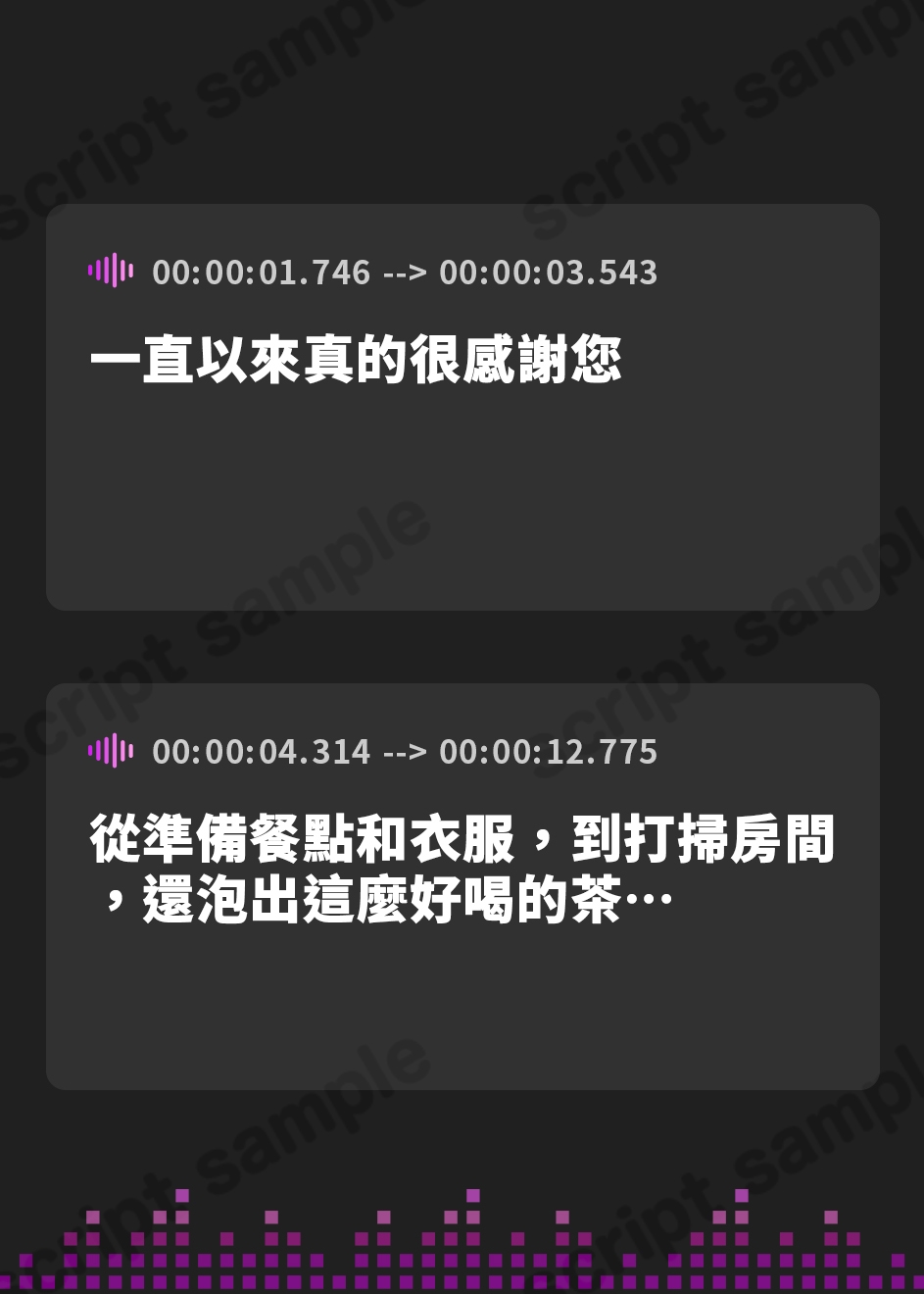 【繁体中文版】【密着プレス】性欲つよつよ聖女の無慈悲な逆レ○プ ～柔らかい爆乳とぷるぷるな唇に圧迫されてノンストップ連続射精!～