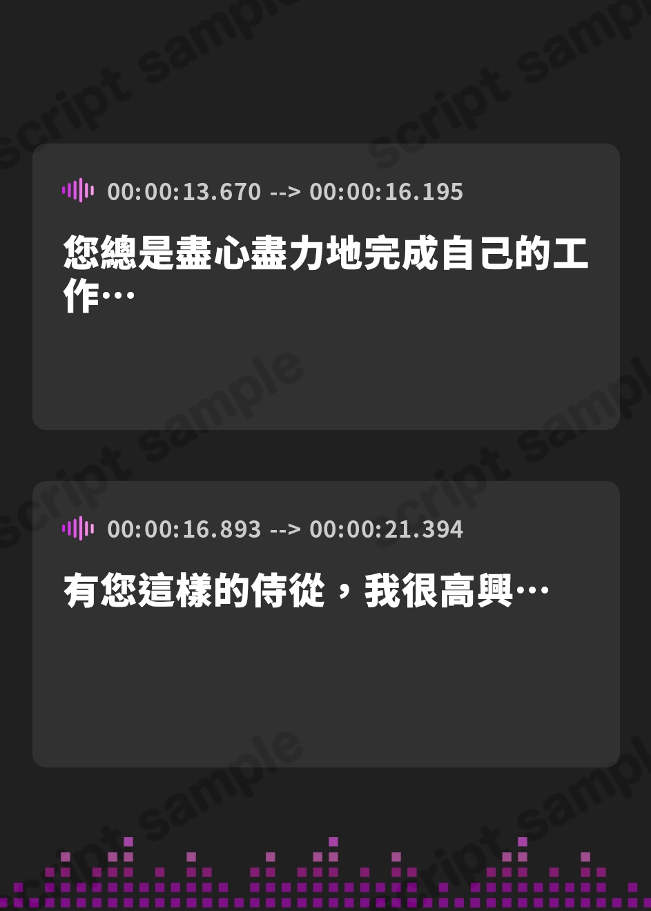 【繁体中文版】【密着プレス】性欲つよつよ聖女の無慈悲な逆レ○プ ～柔らかい爆乳とぷるぷるな唇に圧迫されてノンストップ連続射精!～