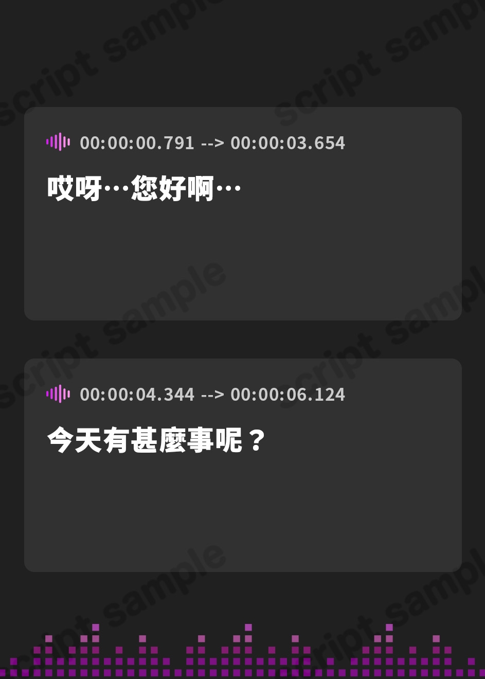 【繁体中文版】ドスケベシスターの淫らな聖処理の誘惑【無神論ショタから何度も精液を搾り取り、偉大なる神を信仰させる話】