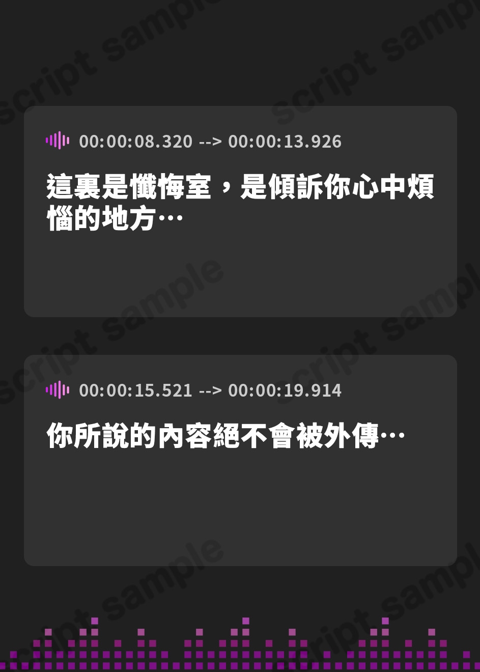 【繁体中文版】ドスケベシスターの淫らな聖処理の誘惑【無神論ショタから何度も精液を搾り取り、偉大なる神を信仰させる話】