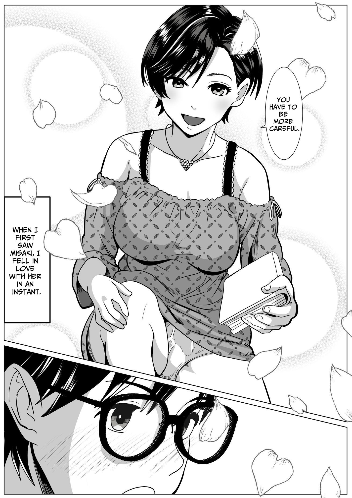 【英語版】カサブランカ