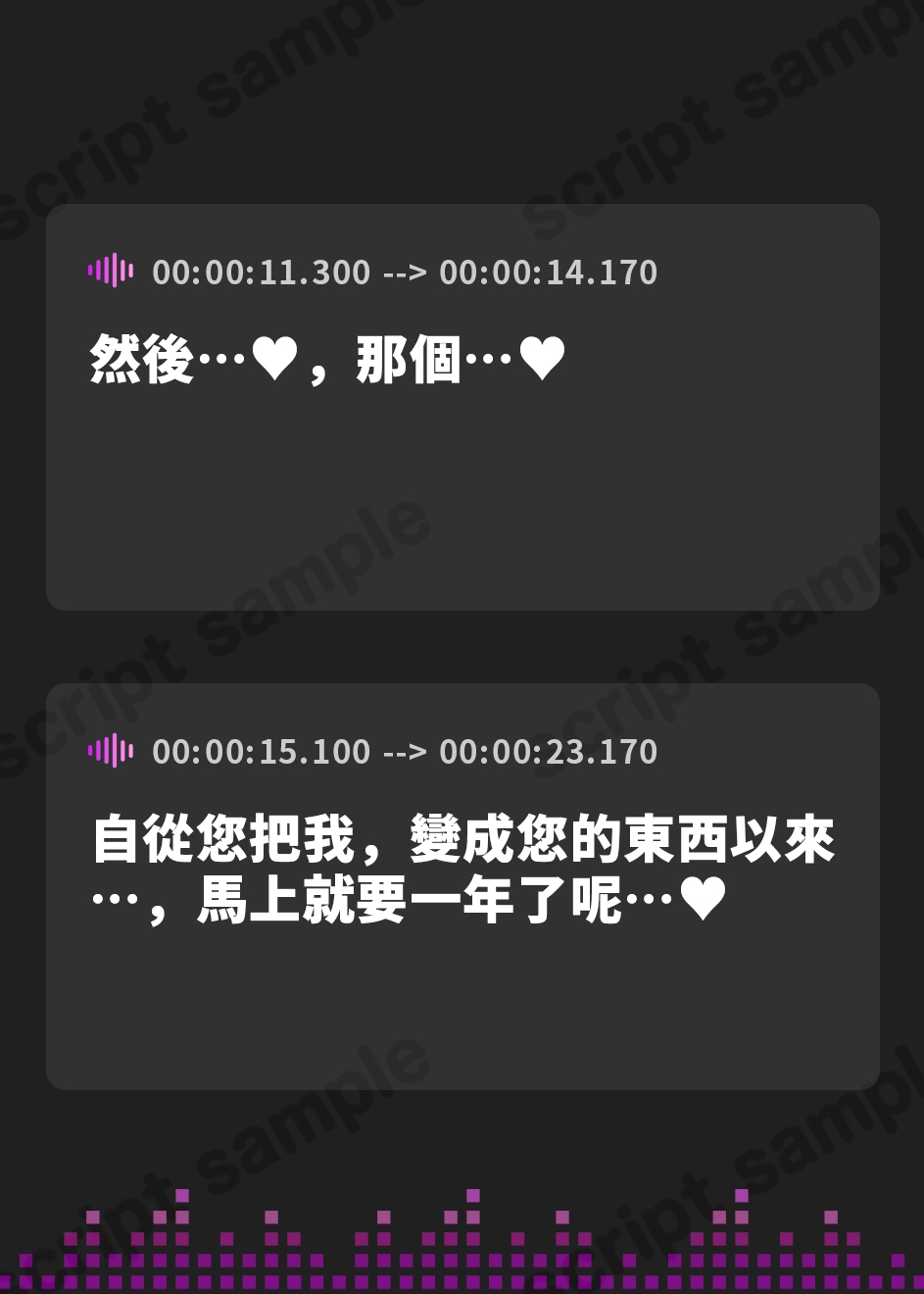 【繁体中文版】✅早期限定8大特典&40%オフ!✅ドスケベ長乳シスターさんとその妹がチンカス汚ちんぽに媚び媚びご奉仕してくれるお話♪【KU100】