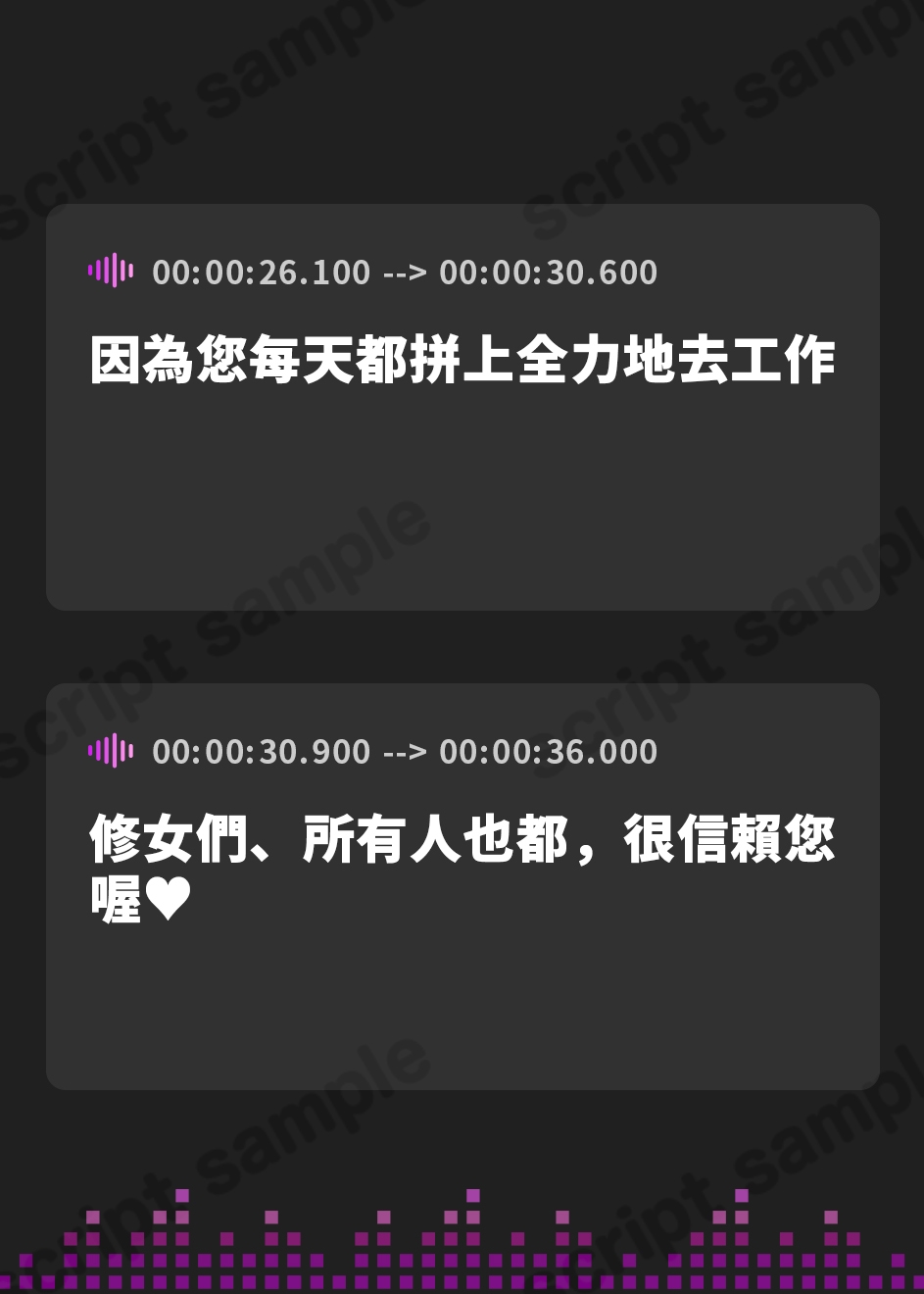 【繁体中文版】✅早期限定8大特典&40%オフ!✅ドスケベ長乳シスターさんとその妹がチンカス汚ちんぽに媚び媚びご奉仕してくれるお話♪【KU100】