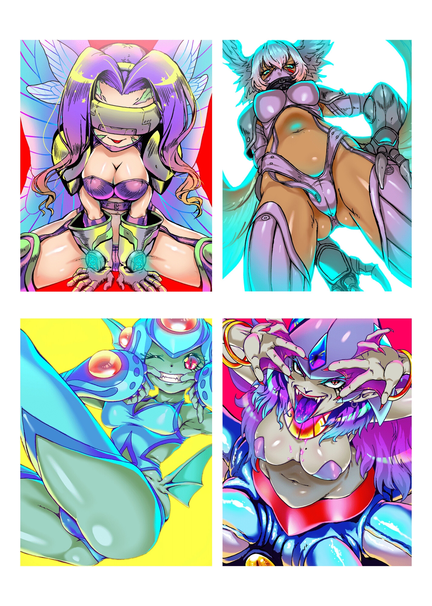 ゲルゲル 21世紀号