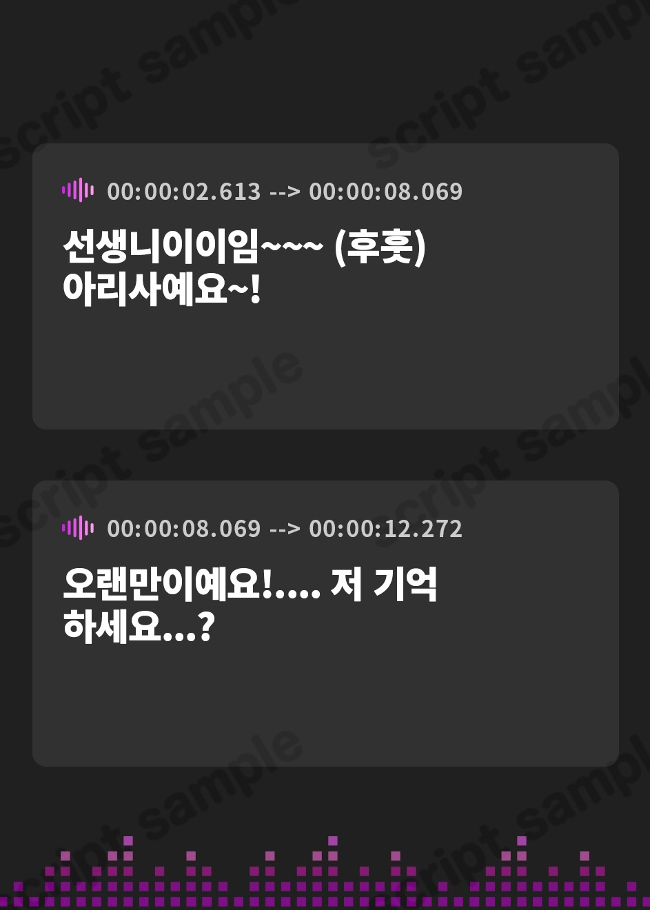 【韓国語版】母乳が止まらないJKの爆乳を搾り取ったらJKに逆レされ、濃厚おちんぽミルクも限界まで搾り取られた話【抱き枕推奨/巨乳/中出し】