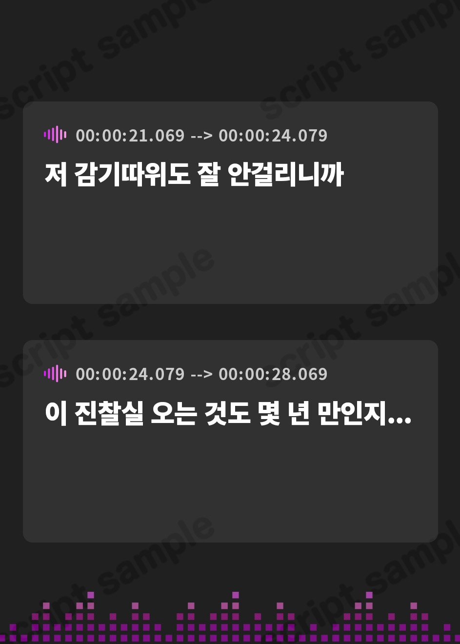 【韓国語版】母乳が止まらないJKの爆乳を搾り取ったらJKに逆レされ、濃厚おちんぽミルクも限界まで搾り取られた話【抱き枕推奨/巨乳/中出し】