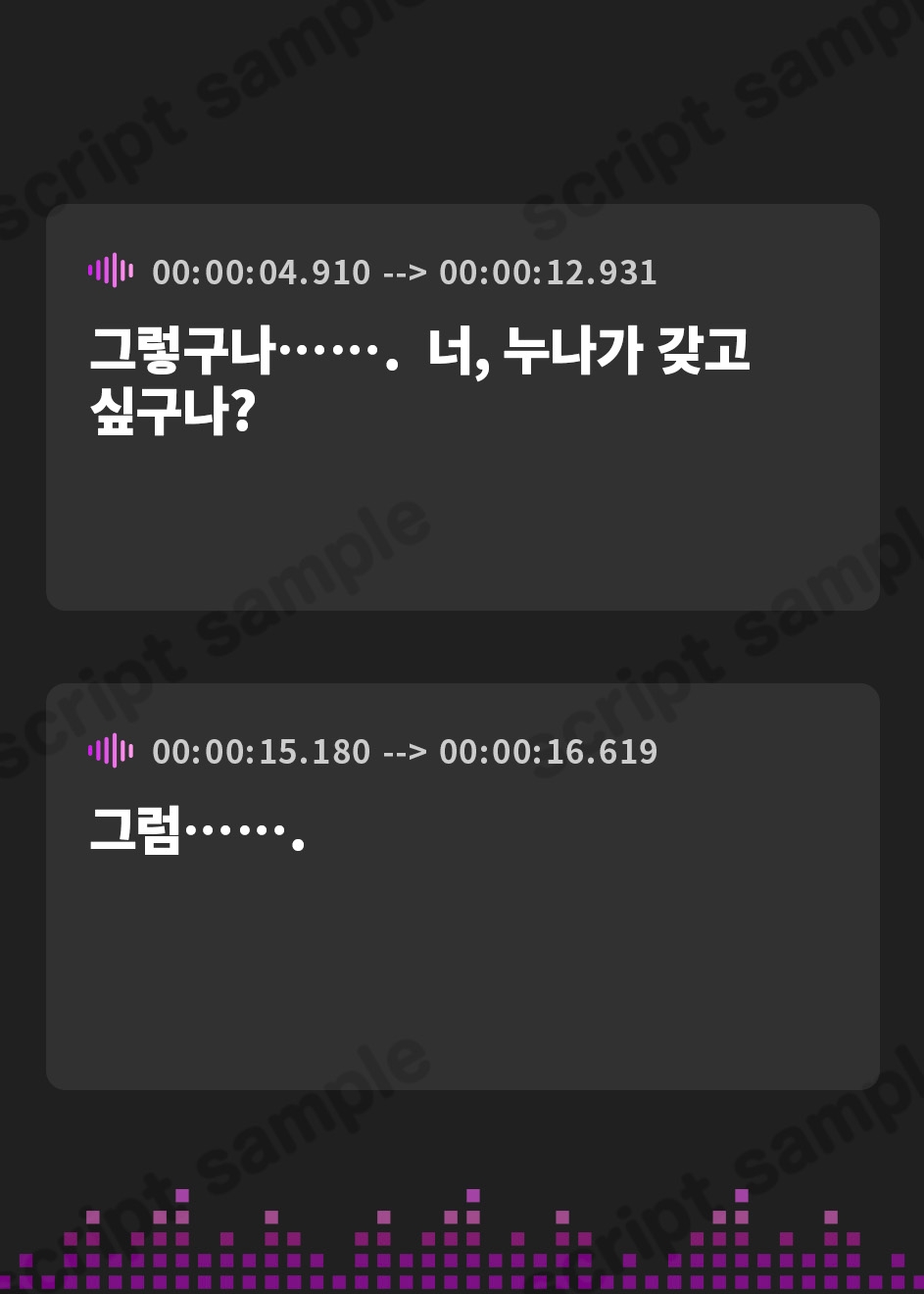 【韓国語版】【お姉ちゃん耳かき】あなた『ああ、お姉ちゃんが欲しい』バイト先の先輩『そっかぁ……』【CV.永井真衣】