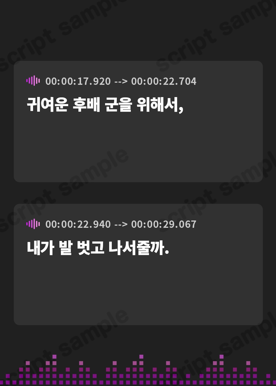 【韓国語版】【お姉ちゃん耳かき】あなた『ああ、お姉ちゃんが欲しい』バイト先の先輩『そっかぁ……』【CV.永井真衣】