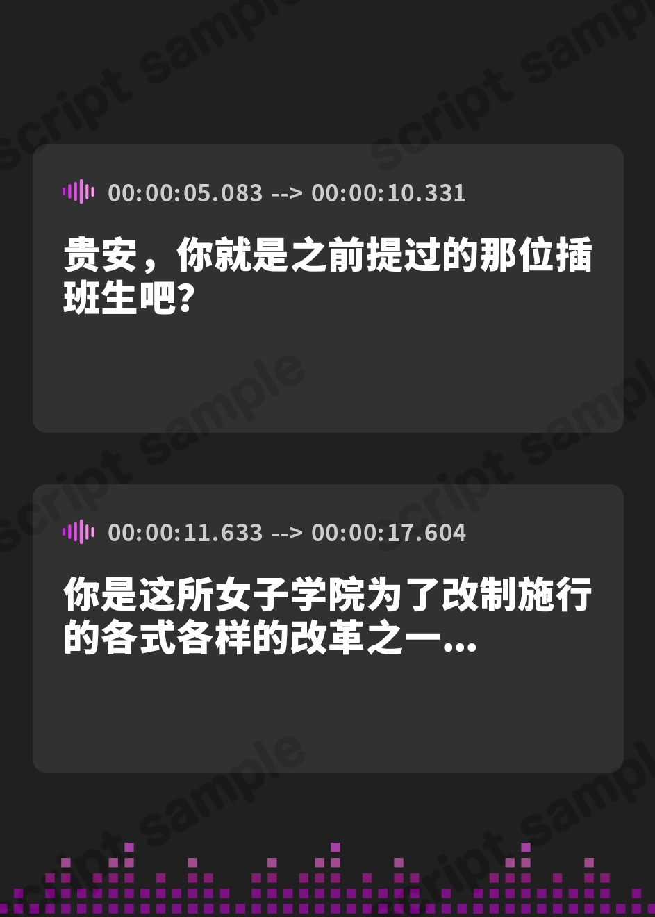 【簡体中文版】【やわらかマゾ向け終始女性優位】お嬢様だけの箱入り女学院で「愛玩マゾ奴○」として買われる僕。【過激な◯辱なし+寵愛イチャあまエンド】