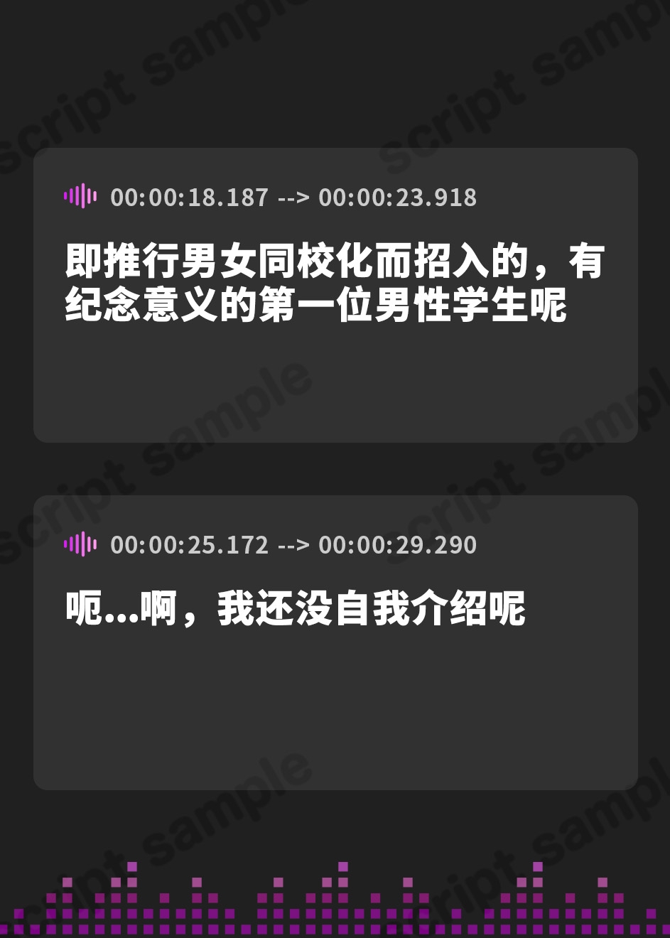 【簡体中文版】【やわらかマゾ向け終始女性優位】お嬢様だけの箱入り女学院で「愛玩マゾ奴○」として買われる僕。【過激な◯辱なし+寵愛イチャあまエンド】