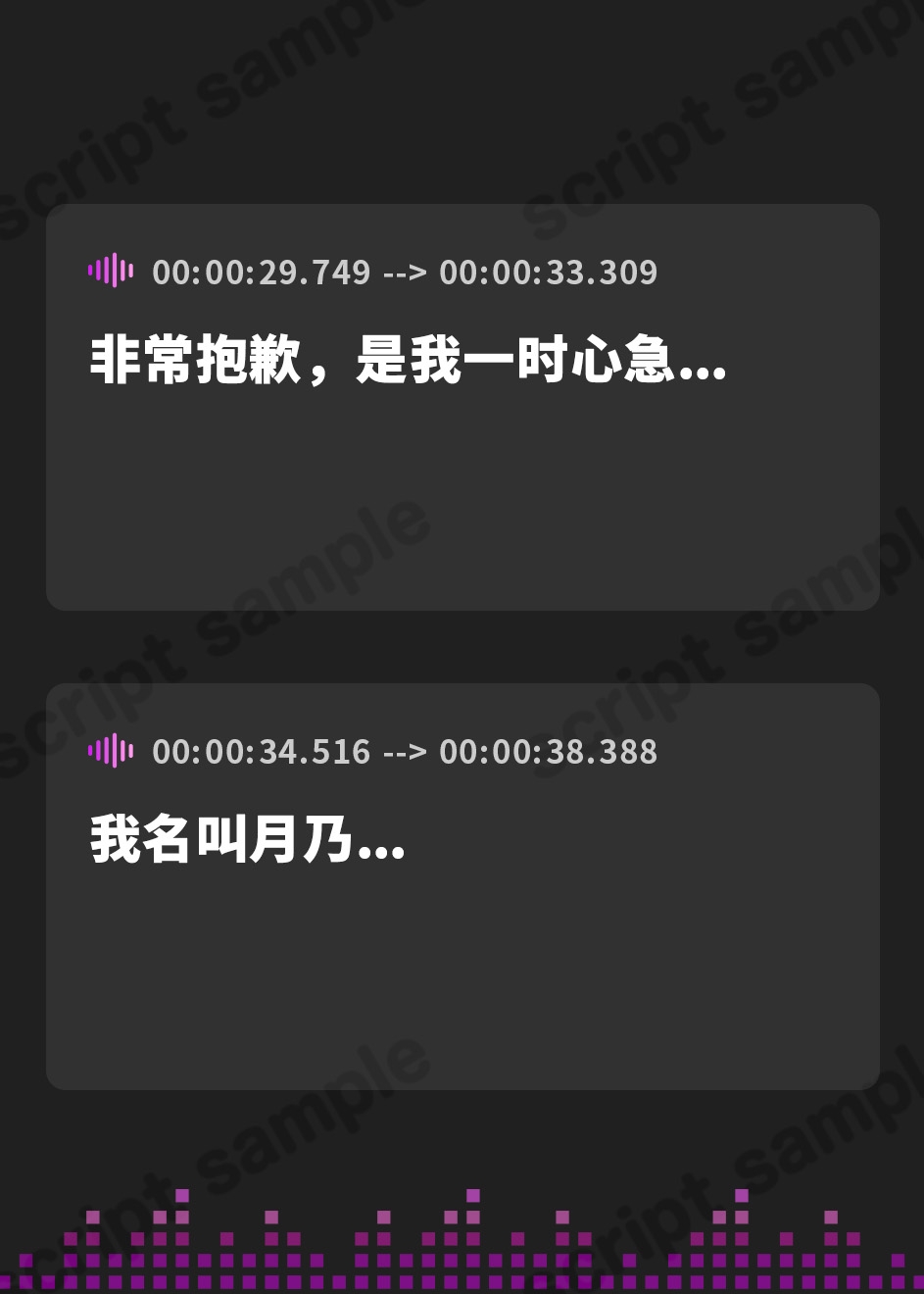 【簡体中文版】【やわらかマゾ向け終始女性優位】お嬢様だけの箱入り女学院で「愛玩マゾ奴○」として買われる僕。【過激な◯辱なし+寵愛イチャあまエンド】