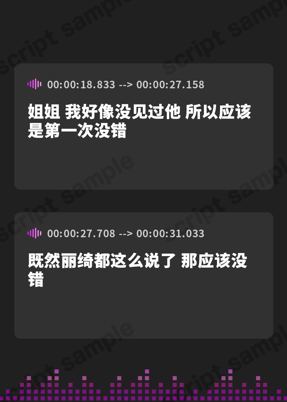 【簡体中文版】【W耳舐め】⚠️早期購入25%OFF⚠️爆乳姉妹×エルフ耳舐めセラピスト【KU100】